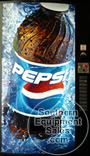 Vendo Drink Machine